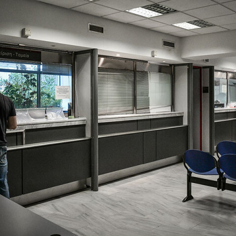 ΙΖ ΔΟΥ Αθηνών στο Παγκράτι