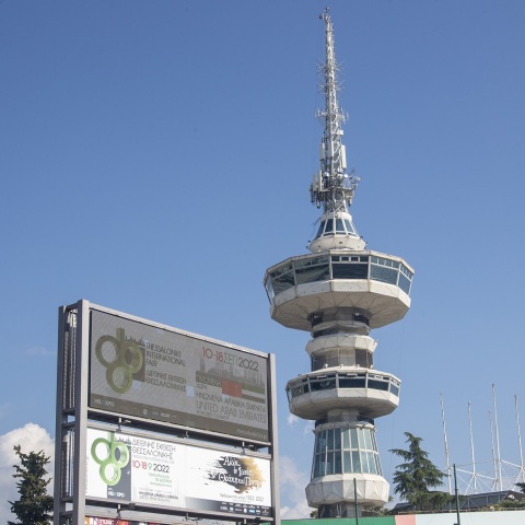 Προετοιμασίες για την 86η ΔΕΘ