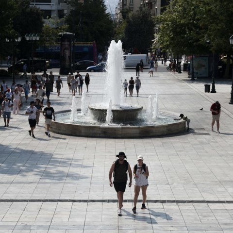 Ο καιρός σήμερα - Πτώση της θερμοκρασίας