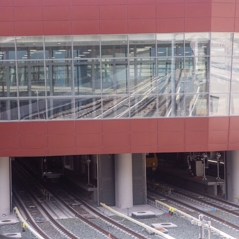 Σταθμός τρένων