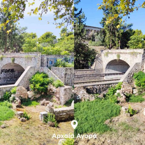 Καθαρίστηκε απο τα γκράφιτι ο χώρος της Αρχαίας Αγοράς