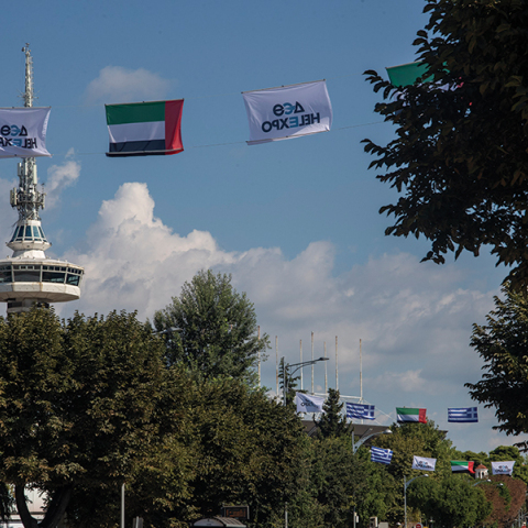 Διεθνής Έκθεση Θεσσαλονίκης