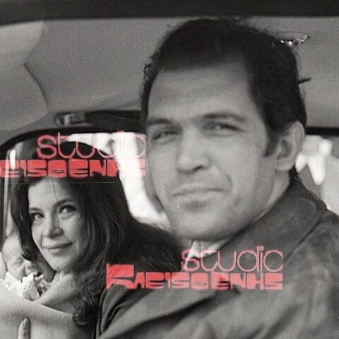 Τζένη Καρέζη - Κώστας Καζάκος