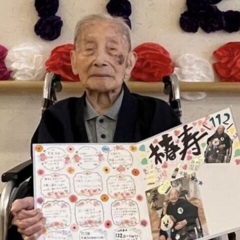 Πέθανε ο Μικίζο Ουέντα, ο γηραιότερος άνδρας στην Ιαπωνία, σε ηλικία 112 ετών