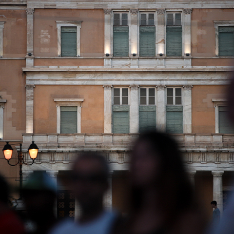 ΕΘΝΙΚΕΣ ΕΚΛΟΓΕΣ 2019 / ΑΠΟΤΕΛΕΣΜΑΤΑ ΣΕ ΕΚΛΟΓΙΚΟ ΚΕΝΤΡΟ ΣΤΗΝ ΠΛ. ΣΥΝΤΑΓΜΑΤΟΣ