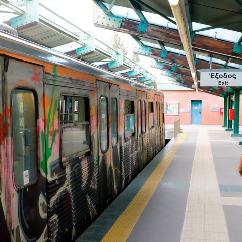 Σταθμός ΗΣΑΠ 