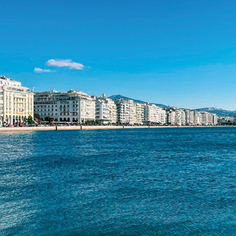 Θεσσαλονίκη