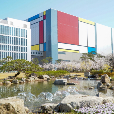 new_environmental_strategy_dl5