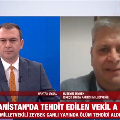 Ο βουλευτής του ΣΥΡΙΖΑ, Χουσεΐν Ζεϊμπέκ σε τουρκικό τηλεοπτικό δίκτυο