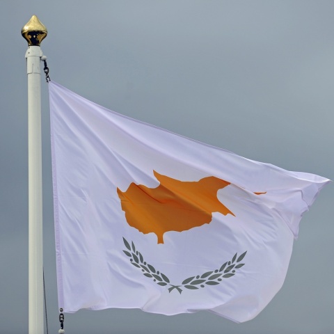 Η σημαία της Κύπρου