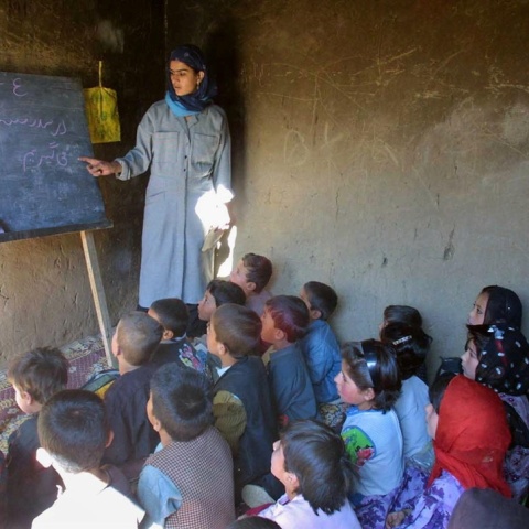 Σχολείο στο Αφγανιστάν