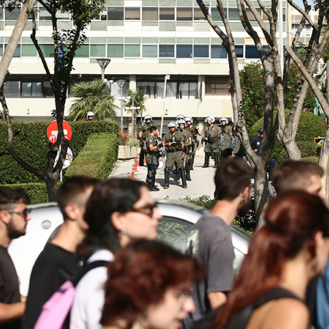 Θεσσαλοίκη - ΑΠΘ: Διαμαρτυρία κατά της πανεπιστημιακής αστυνομίας