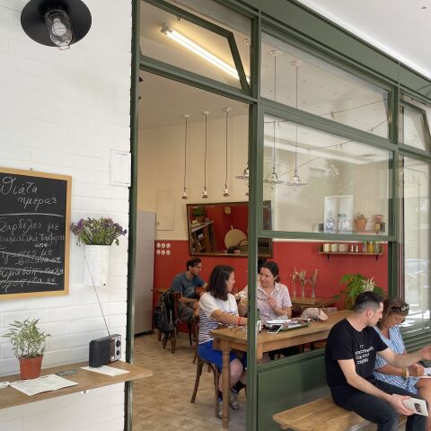 Λόντζα, Εξάρχεια