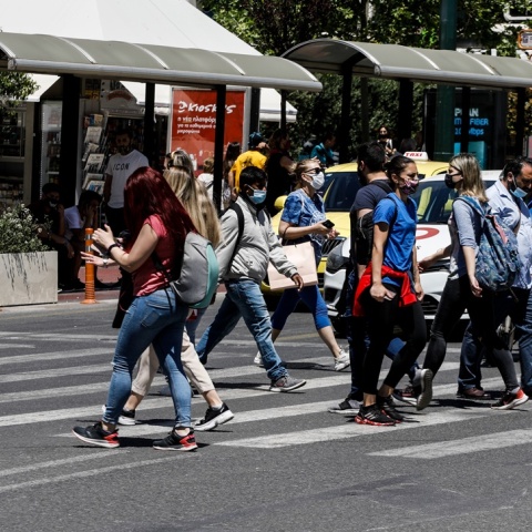 Πολίτες στο κέντρο της Αθήνας