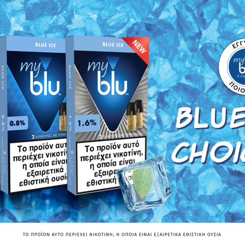 myblu_blue_ice_kv__1_