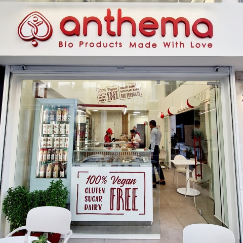 Anthema Athens