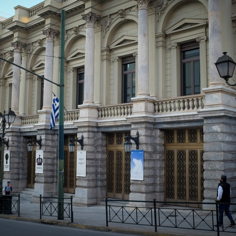 Εθνικό Θέατρο