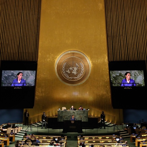 Τις πολιτικές διακρίσεων κατά της Ελληνικής μειονότητας που εφαρμόζει η Τουρκία κατήγγειλε η Ε.Ε. στον ΟΗΕ - «Βρίσκεται στα πρόθυρα της εξαφάνισης». 