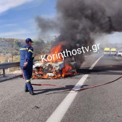 Τροχαίο δυστύχημα στην Εθνική Οδό Αθηνών - Κορίνθου