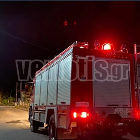 Πυροσβεστική έξω από σπίτι στη Βέροια νυχτερινές ώρες