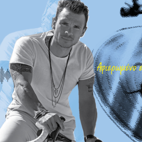 Χρήστος Βολικάκης