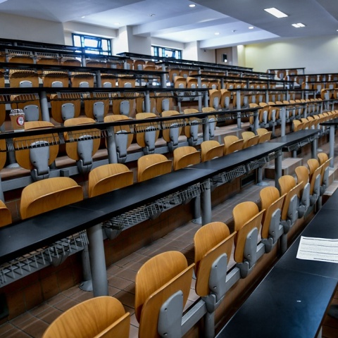 Αμφιθέατρο Πανεπιστημίου