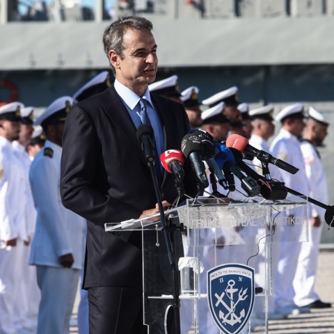 Κυριάκος Μητσοτάκης