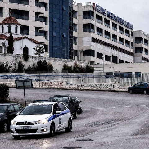 Σε δύσκολη θέση φέρνει τους γιατρούς του Νοσοκομείου Λαμίας η ΕΔΕ που διενεργήθηκε για τον χαμό 14χρονης μαθήτριας τον Δεκέμβριο – Πέθανε περιμένοντας βοήθεια.