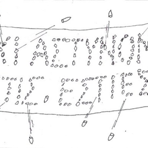 Η γελοιογραφία του ΚΥΡ για τα επεισόδια στην εστία της Πολυτεχνειούπολης