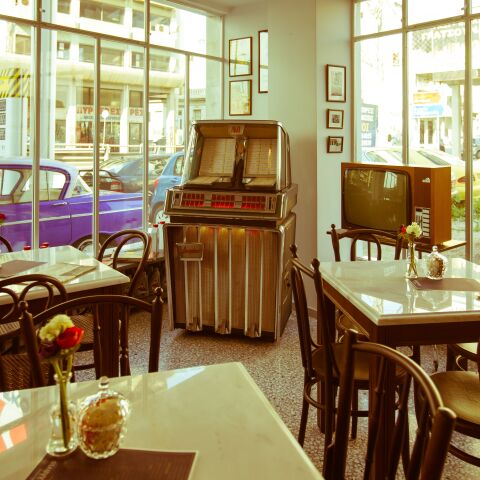 Το Πανελλήνιον 