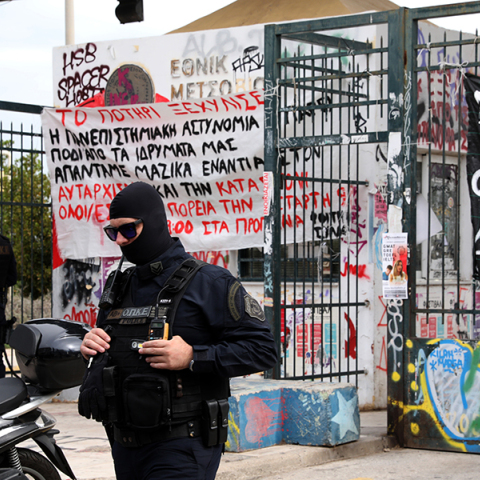 Αστυνομική επιχείριση διεξάγεται στην Πολυτεχνειούπολη Ζωγράφου