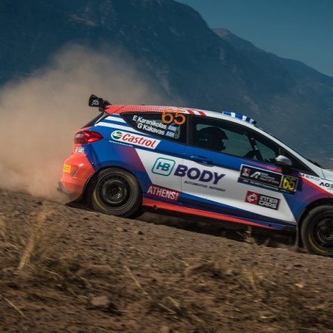 Ράλλυ Ακρόπολις