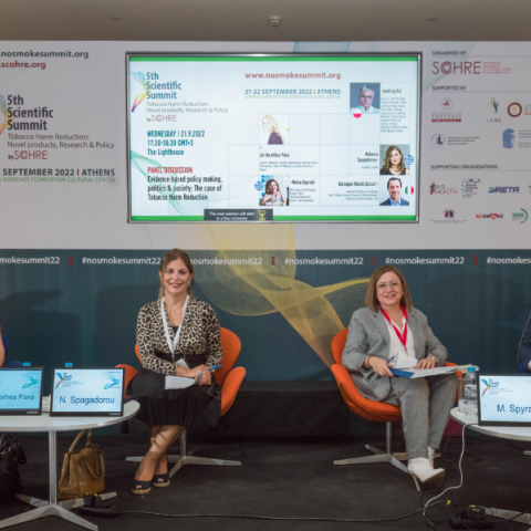 Το πάνελ στο 5ο Επιστημονικό Συνέδριο για τη Μείωση της Βλάβης από τον Καπνό 
