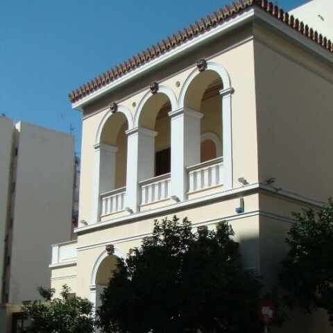 Δημοτική Πινακοθήκη Καλλιθέας