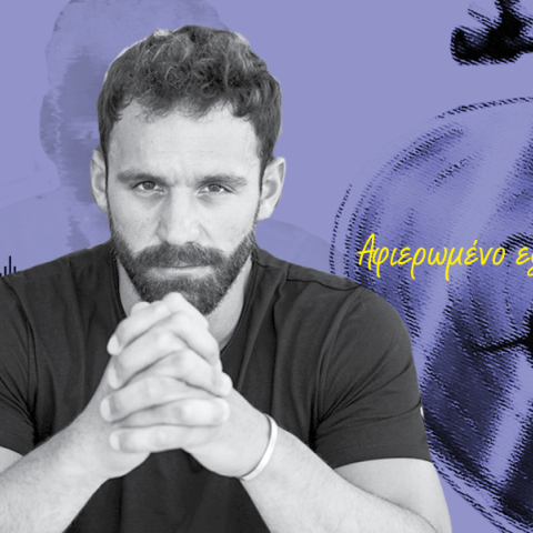 Αντώνης Τσαπατάκης