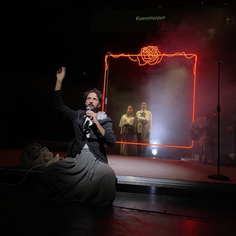 «Σφαγείο του Έρωτα» στο Σύγχρονο Θέατρο