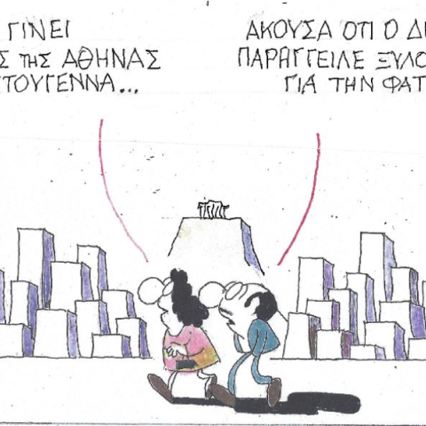 Ο ΚΥΡ σχολιάζει την επικαιρότητα με μια γελοιογραφία