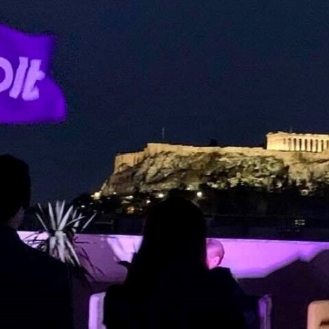 Ο εκπαιδευτικός Δημήτρης Σακατζής γράφει για τη δημιουργία του νέου κόμματος Βολτ στην Ελλάδα.