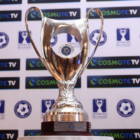Κύπελλο Ελλάδας