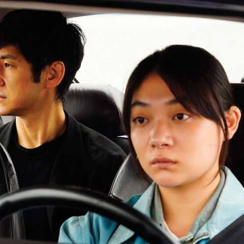 Κριτική ταινίας: Drive my Car