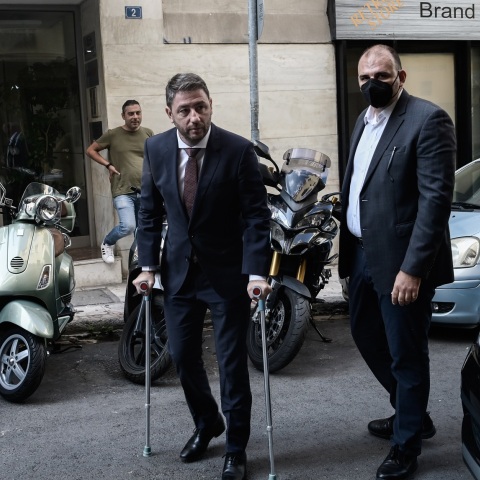 Ο Νίκος Ανδρουλάκης επισκέφθηκε την Επιτροπή Ανταγωνισμού - Πρωτοβουλία για σύγχρονο θεσμικό πλαίσιο προστασίας του καταναλωτή ανακοίνωσε το ΠΑΣΟΚ - ΚΙΝΑΛ.