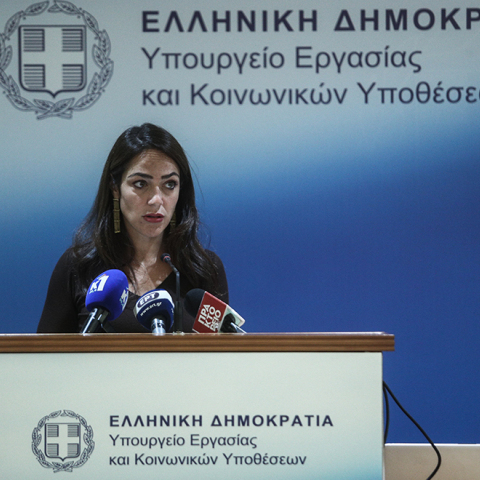 Η Δόμνα Μιχαηλίδου κατά τη διάρκεια της παρουσίασης της δράσης Έλα στη θέση μου «1ο Blind Guide Καλλιθέας»