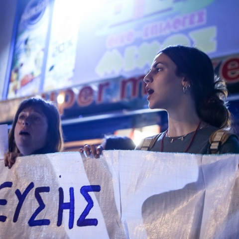 Κολωνός - Βιασμός 12χρονης: Το Δίκτυο για τα Δικαιώματα του Παιδιού σχολιάζει το θεσμικό πλαίσιο προστασίας των παιδιών και τις υποχρεώσεις κράτους - κοινωνίας.