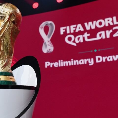 Το τρόπαιο του Παγκοσμίου Κυπέλλου