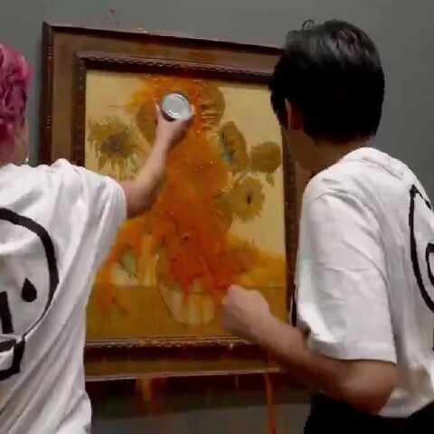 Nτοματόσουπα στον πίνακα «Ηλιοτρόπια» του Βίνσεντ βαν Γκογκ στην Εθνική Πινακοθήκη του Λονδίνου