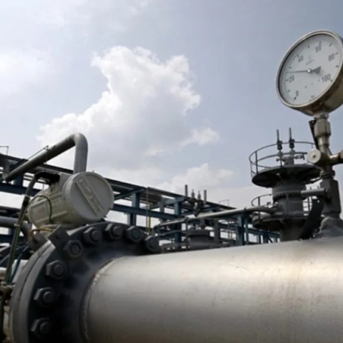 Φυσικό αέριο