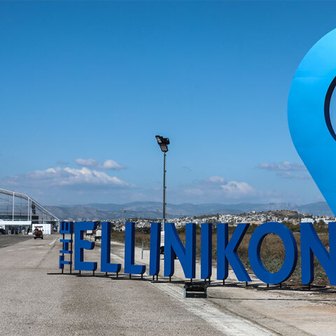 Εγκαίνια του έργου αστικής ανάπλασης στο Ελληνικό