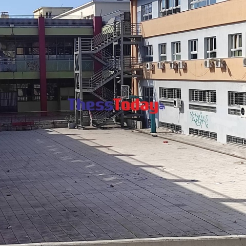 Επίθεση σε ΕΠΑΛ στη Θεσσαλονίκη  - Καταστροφές στον χώρο εντός και εκτός του σχολείου