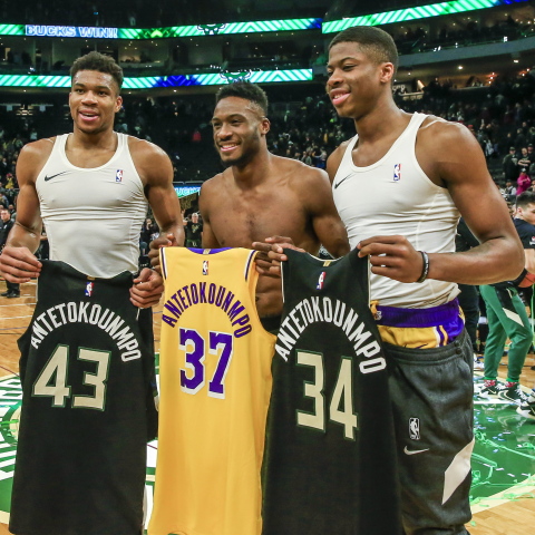 Τα αδέρφια Αντετοκούνμπο