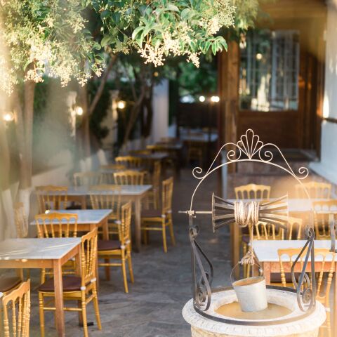 Μεζεδοπωλείο Ονειρία